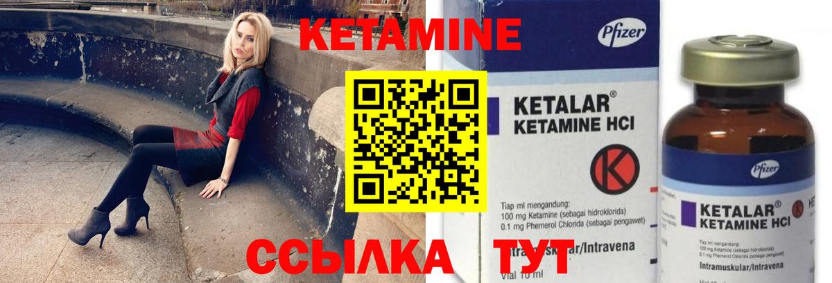 Марихуана  Бугуруслан  КОКАИН  Мефедрон   ГАШ  Вход с VPN  ГАШ 