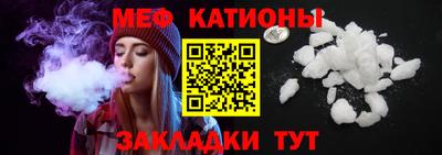 ALPHA PVP Дубна