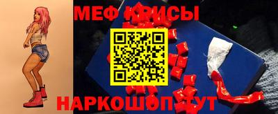 герыч Донецк