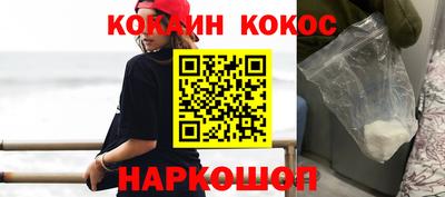 ALPHA PVP Дубна