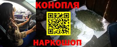 ALPHA PVP Дубна