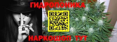 герыч Донецк