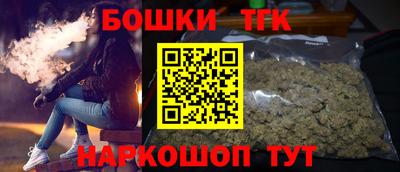 ALPHA-PVP Донской