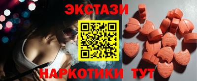 герыч Донецк