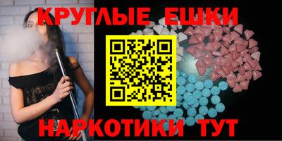 ALPHA-PVP Донской