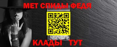 ALPHA PVP Дубна