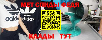 ALPHA PVP Дубна