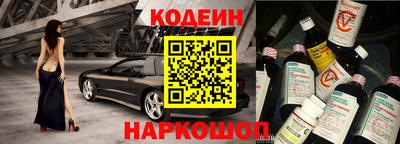 ALPHA PVP Дубна