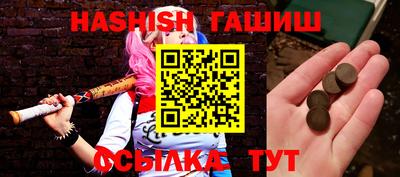 ALPHA-PVP Донской