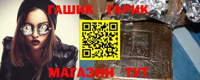 ALPHA-PVP Донской