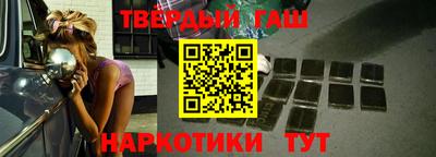 ALPHA PVP Дубна