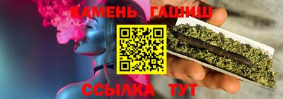 ALPHA PVP Дубна