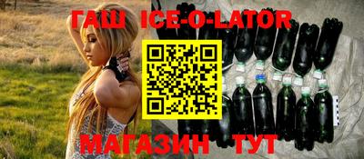 ALPHA-PVP Донской