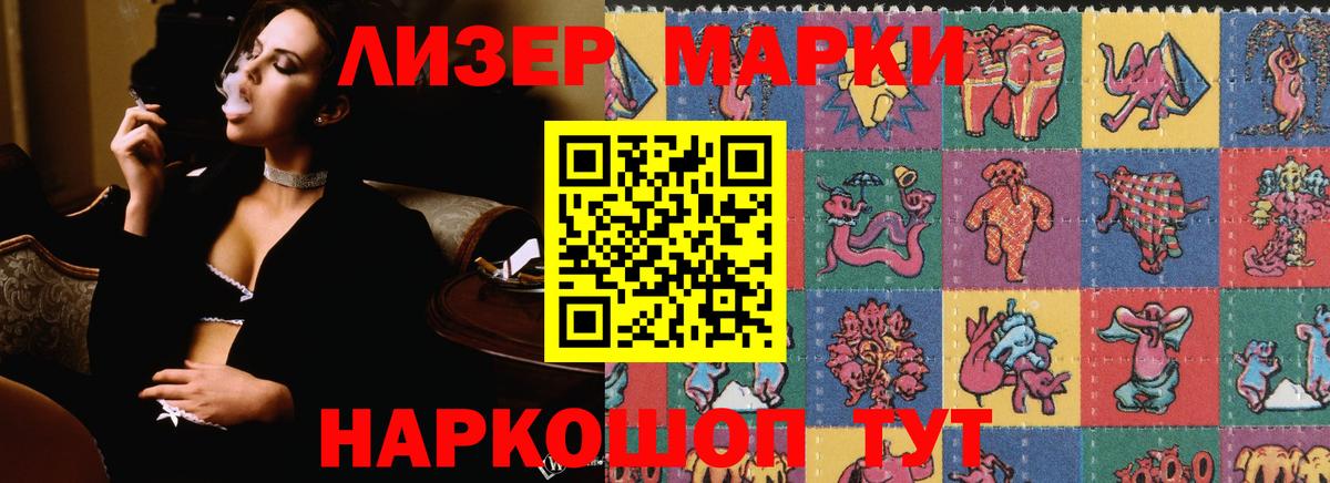 ЛСД экстази ecstasy  ЛСД экстази кислота  Вход с VPN  LSD-25 экстази  Бугуруслан 