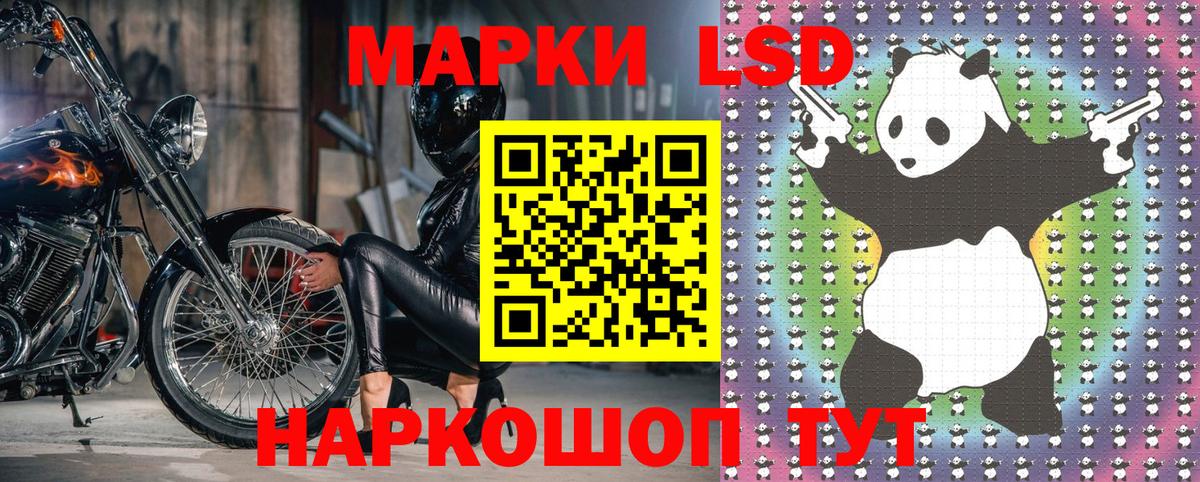 Вейп ТГК Бугуруслан